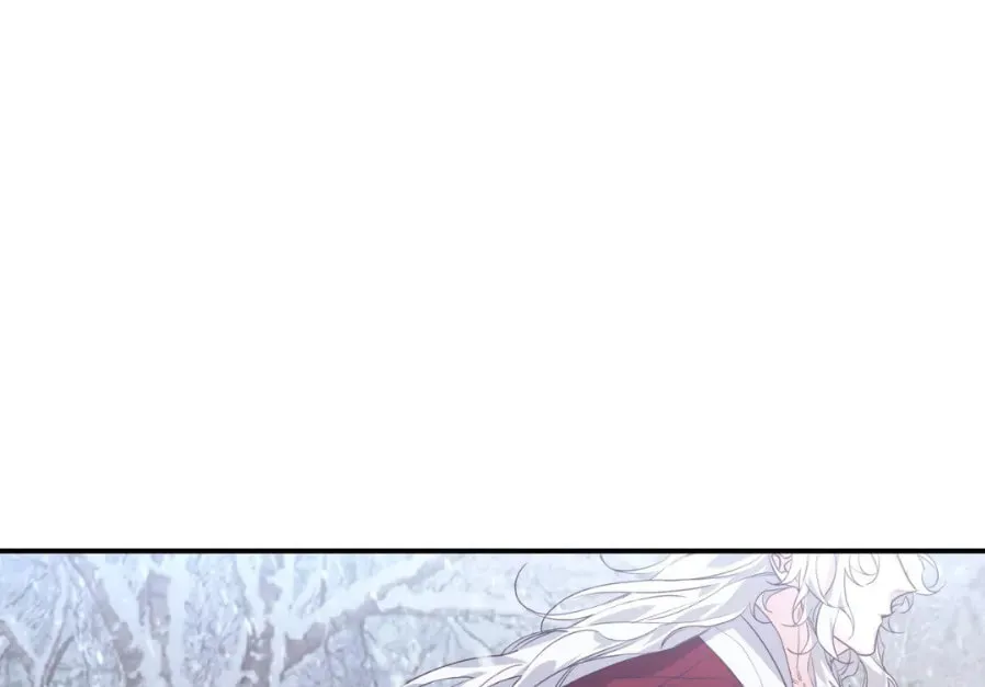 The Tiger Is Descending Chapter 11 page 4 - 