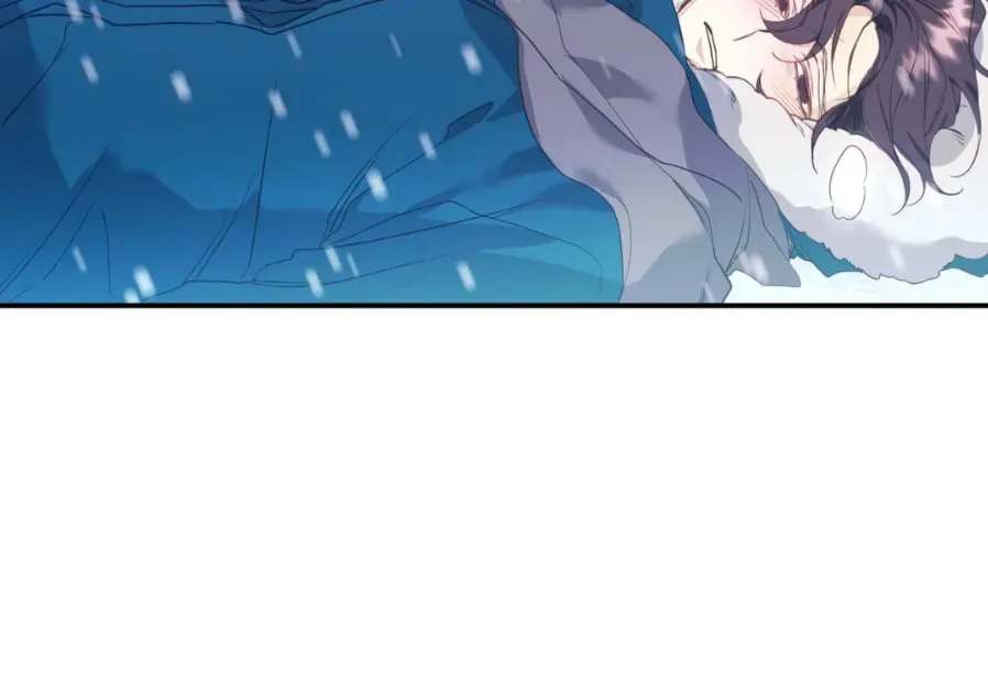 The Tiger Is Descending Chapter 11 page 37 - 