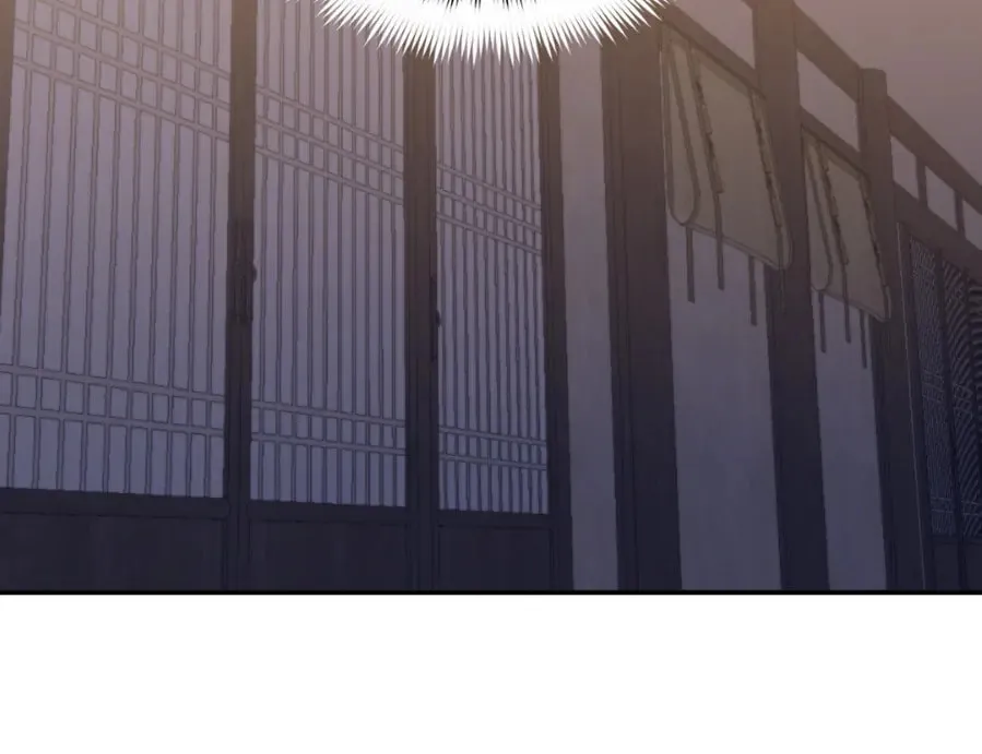 The Tiger Is Descending Chapter 12 page 151 - 