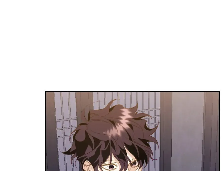 The Tiger Is Descending Chapter 12 page 152 - 