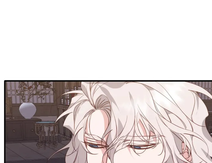 The Tiger Is Descending Chapter 12 page 22 - 