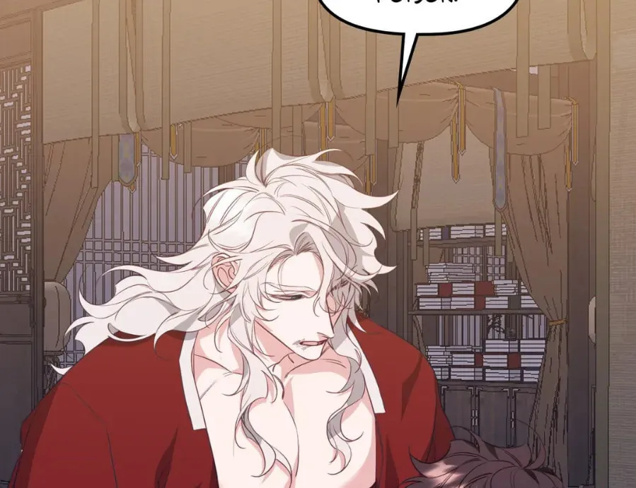 The Tiger Is Descending Chapter 12 page 29 - 