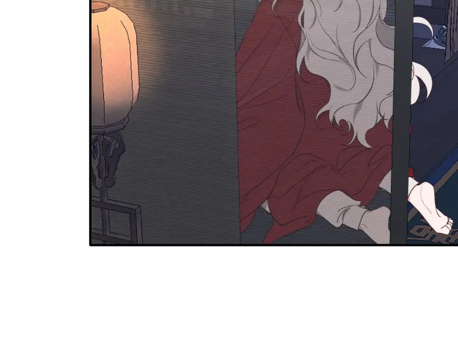 The Tiger Is Descending Chapter 12 page 4 - 