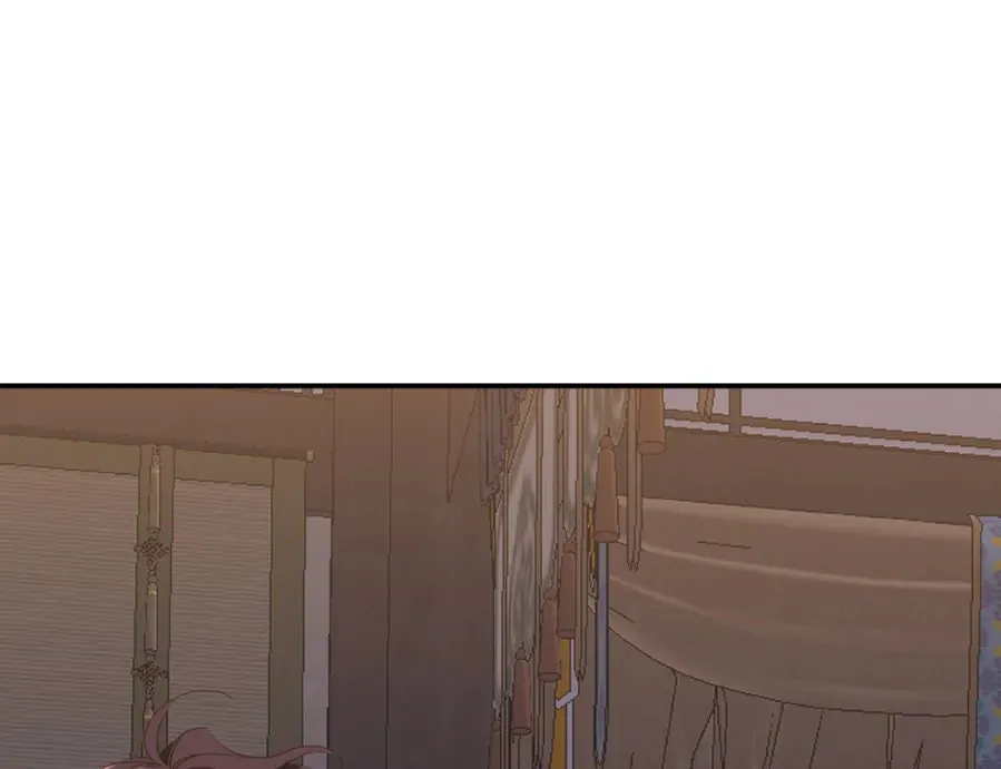 The Tiger Is Descending Chapter 12 page 8 - 