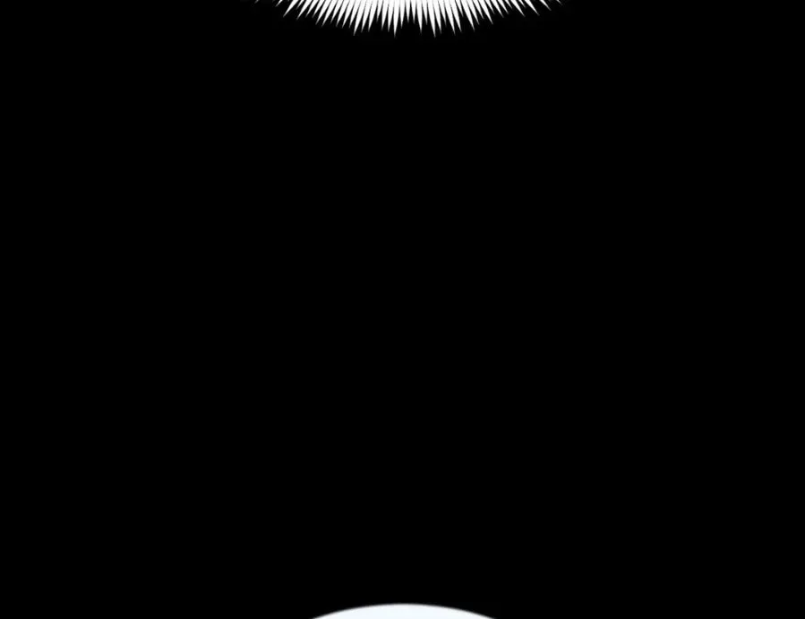 The Tiger Is Descending Chapter 12 page 77 - 