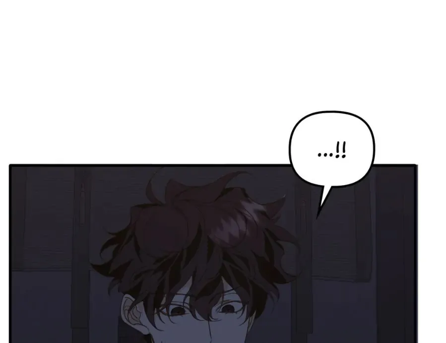 The Tiger Is Descending Chapter 12 page 88 - 