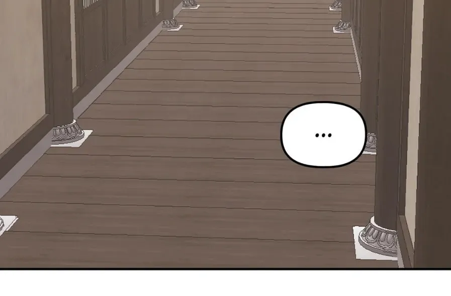 The Tiger Is Descending Chapter 13 page 107 - 
