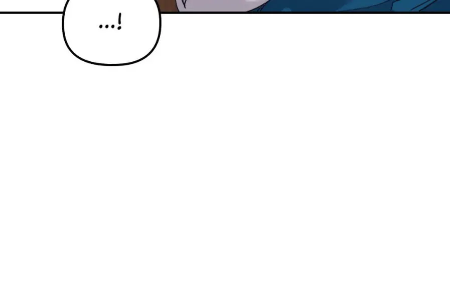 The Tiger Is Descending Chapter 13 page 118 - 