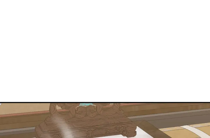 The Tiger Is Descending Chapter 13 page 17 - 