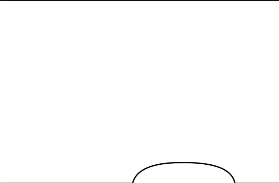 The Tiger Is Descending Chapter 13 page 19 - 