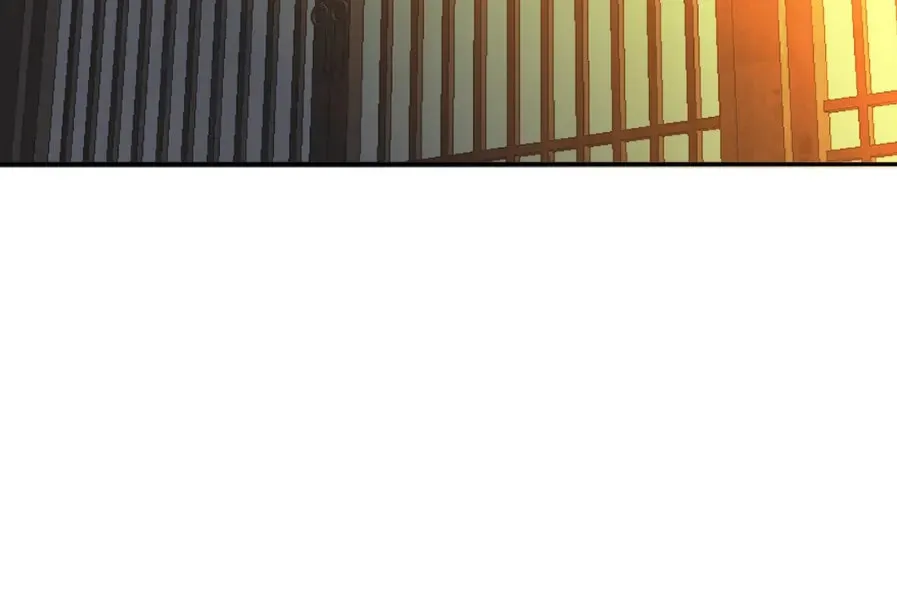 The Tiger Is Descending Chapter 13 page 181 - 