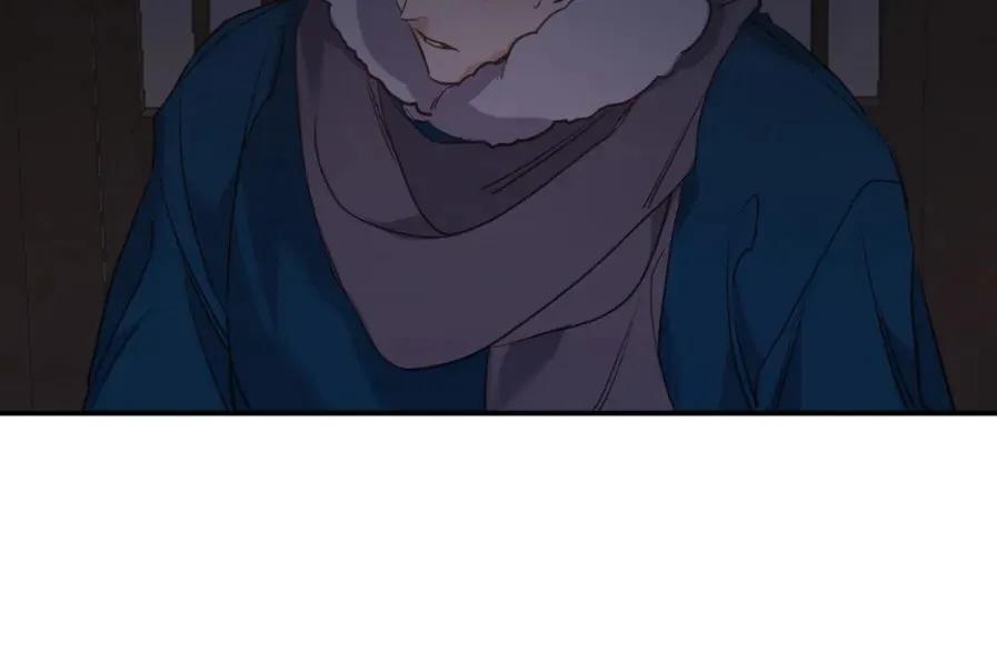 The Tiger Is Descending Chapter 13 page 196 - 