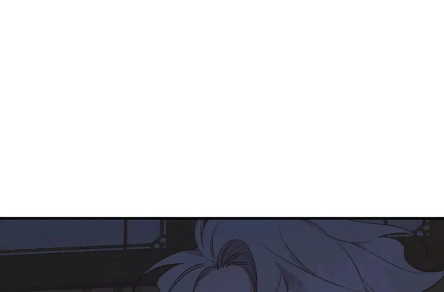 The Tiger Is Descending Chapter 13 page 197 - 