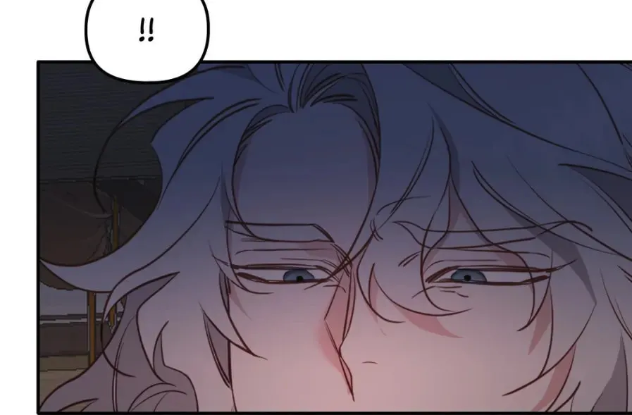 The Tiger Is Descending Chapter 13 page 203 - 