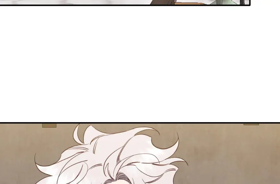 The Tiger Is Descending Chapter 13 page 29 - 