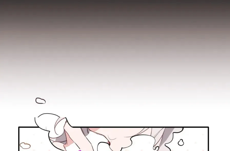 The Tiger Is Descending Chapter 13 page 56 - 
