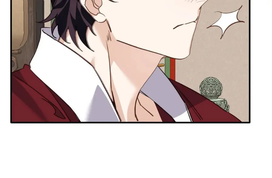 The Tiger Is Descending Chapter 13 page 64 - 