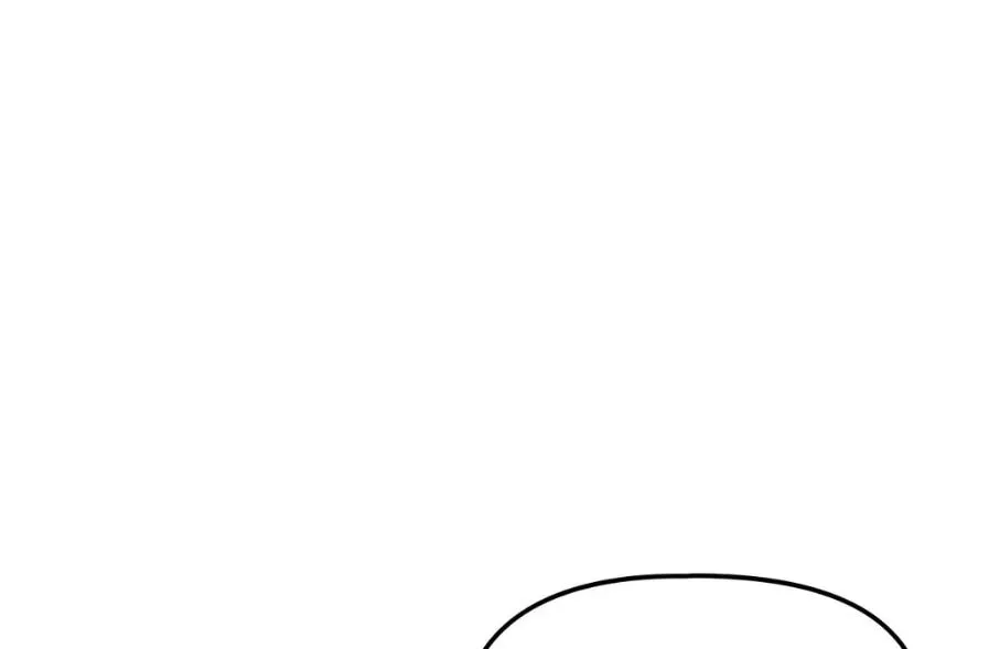 The Tiger Is Descending Chapter 13 page 71 - 