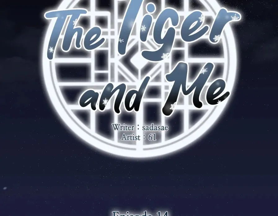 The Tiger Is Descending Chapter 14 page 2 - 