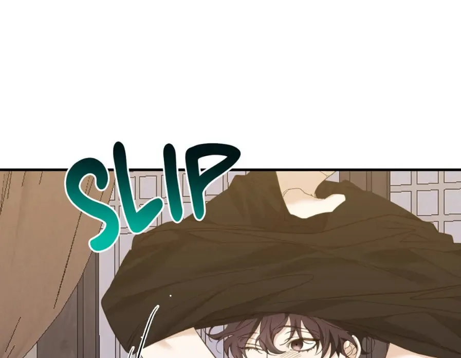 The Tiger Is Descending Chapter 14 page 28 - 