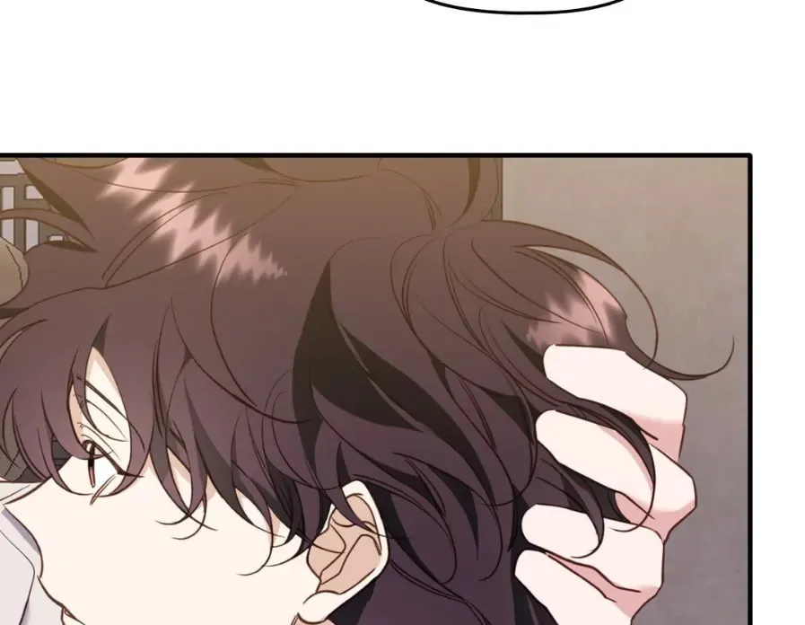 The Tiger Is Descending Chapter 14 page 31 - 