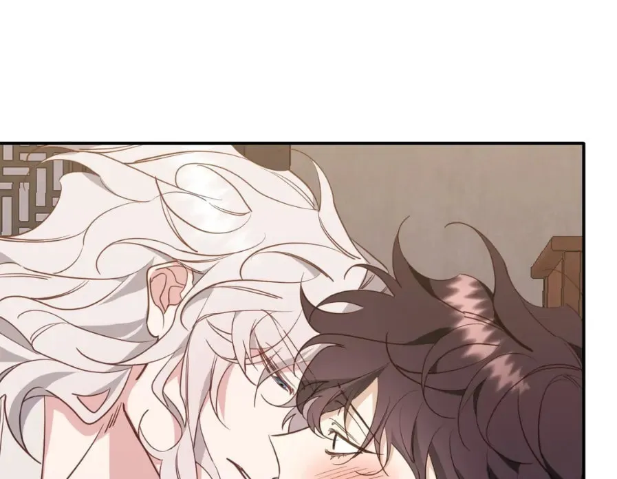 The Tiger Is Descending Chapter 14 page 7 - 