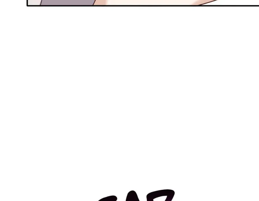 The Tiger Is Descending Chapter 14 page 62 - 