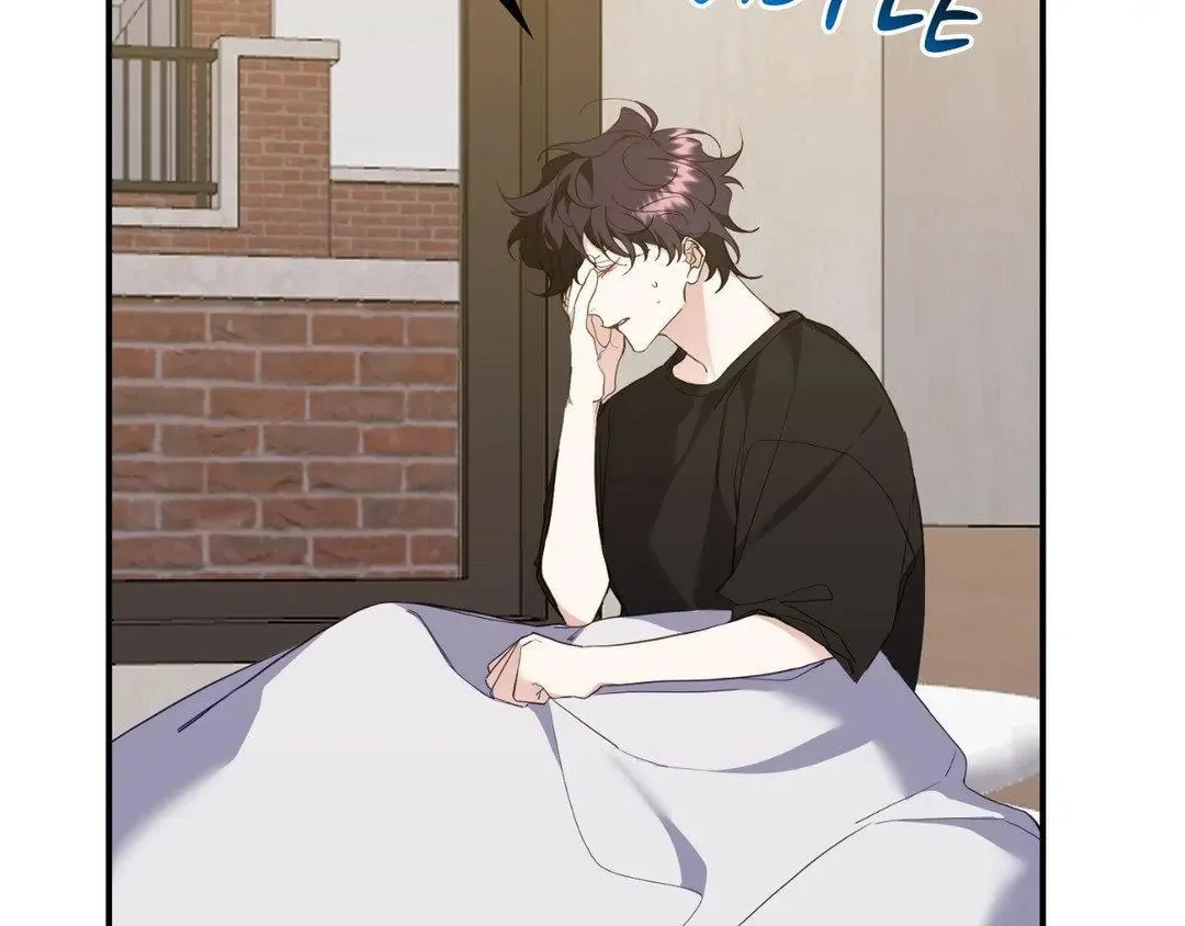 The Tiger Is Descending Chapter 16 page 19 - 