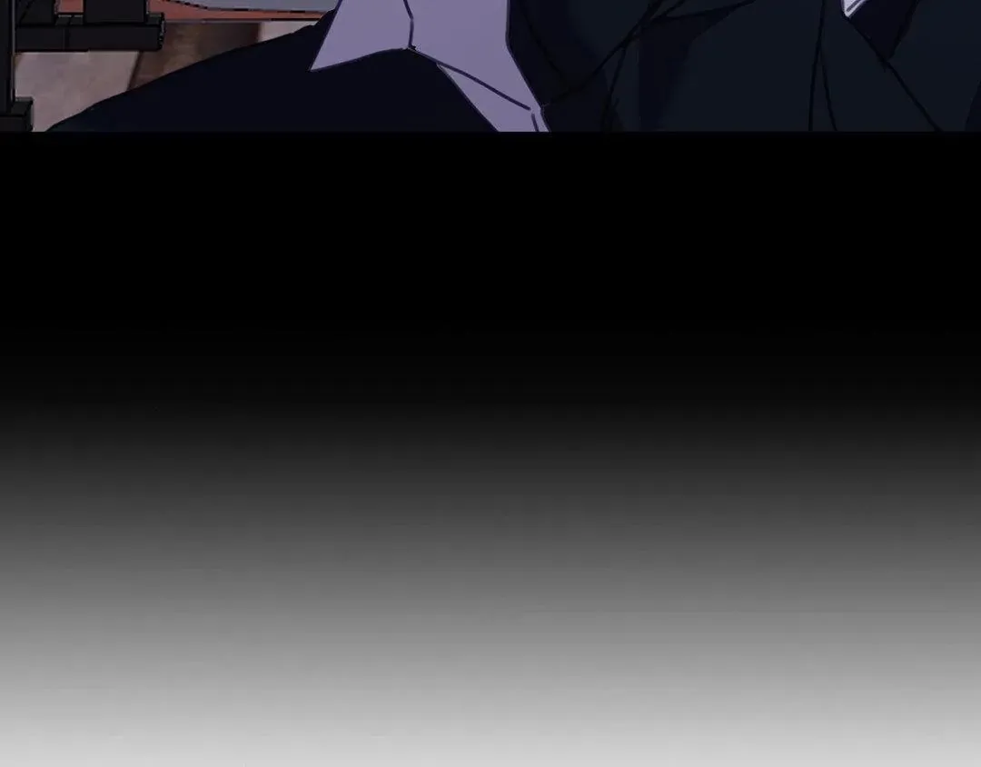 The Tiger Is Descending Chapter 16 page 37 - 