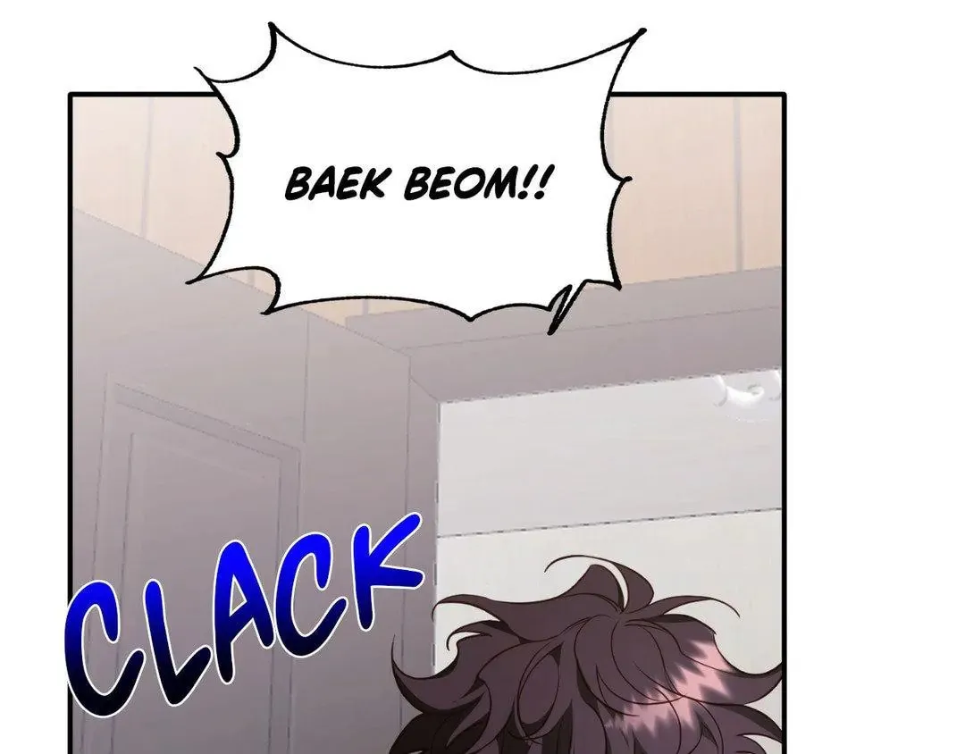 The Tiger Is Descending Chapter 16 page 47 - 