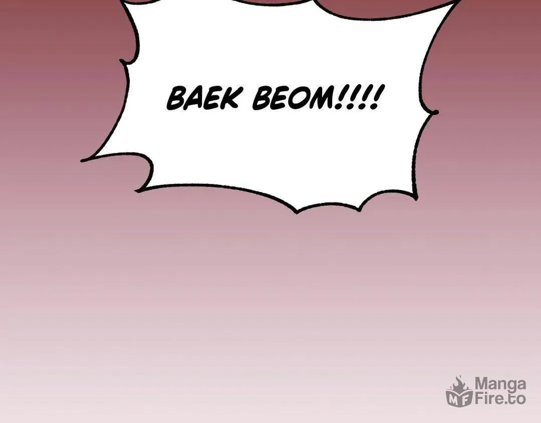 The Tiger Is Descending Chapter 16 page 6 - 