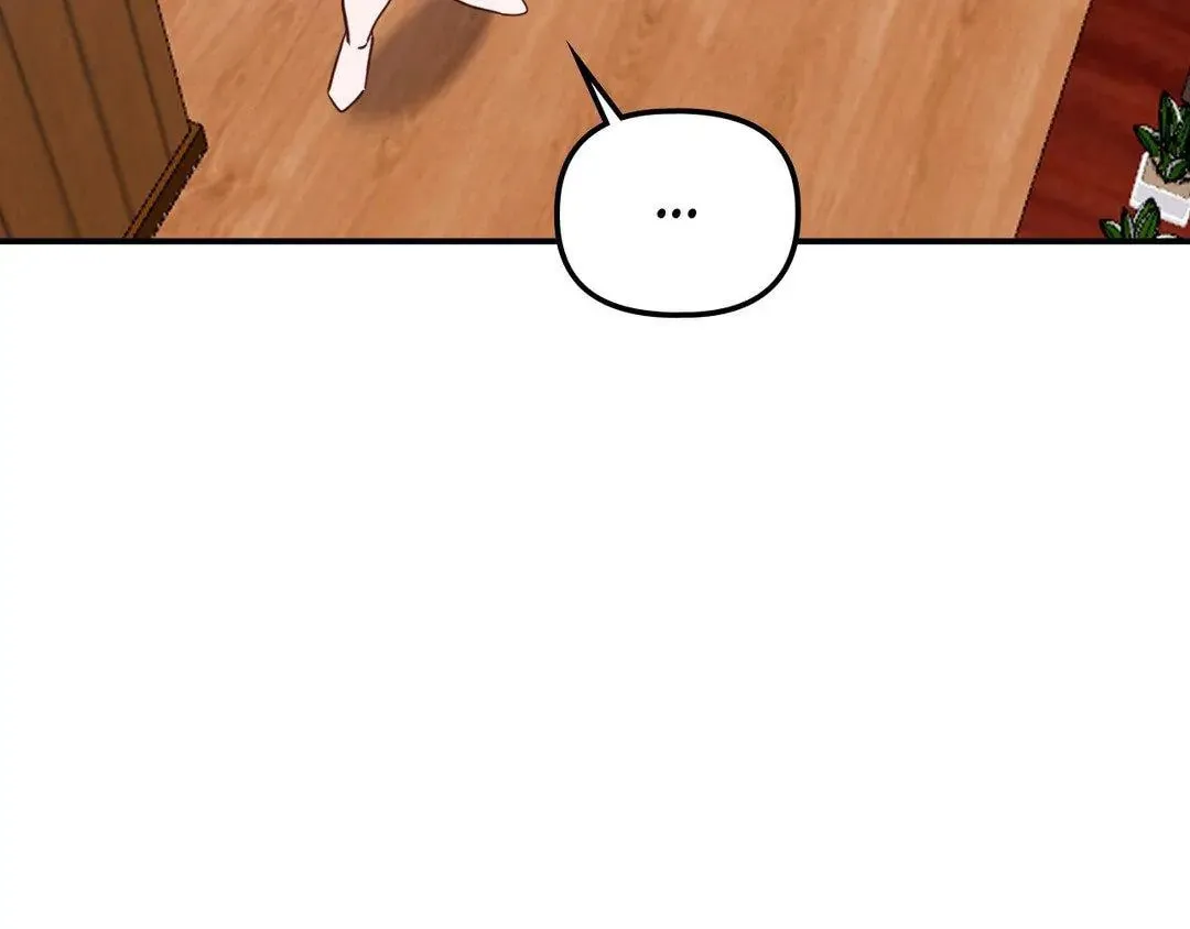 The Tiger Is Descending Chapter 16 page 68 - 