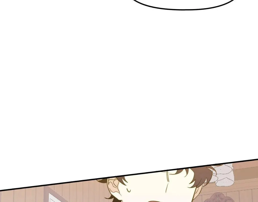 The Tiger Is Descending Chapter 16 page 76 - 