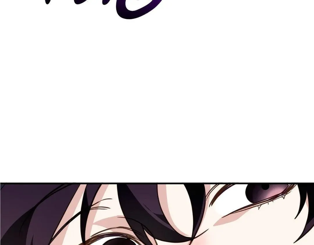 The Tiger Is Descending Chapter 16 page 88 - 