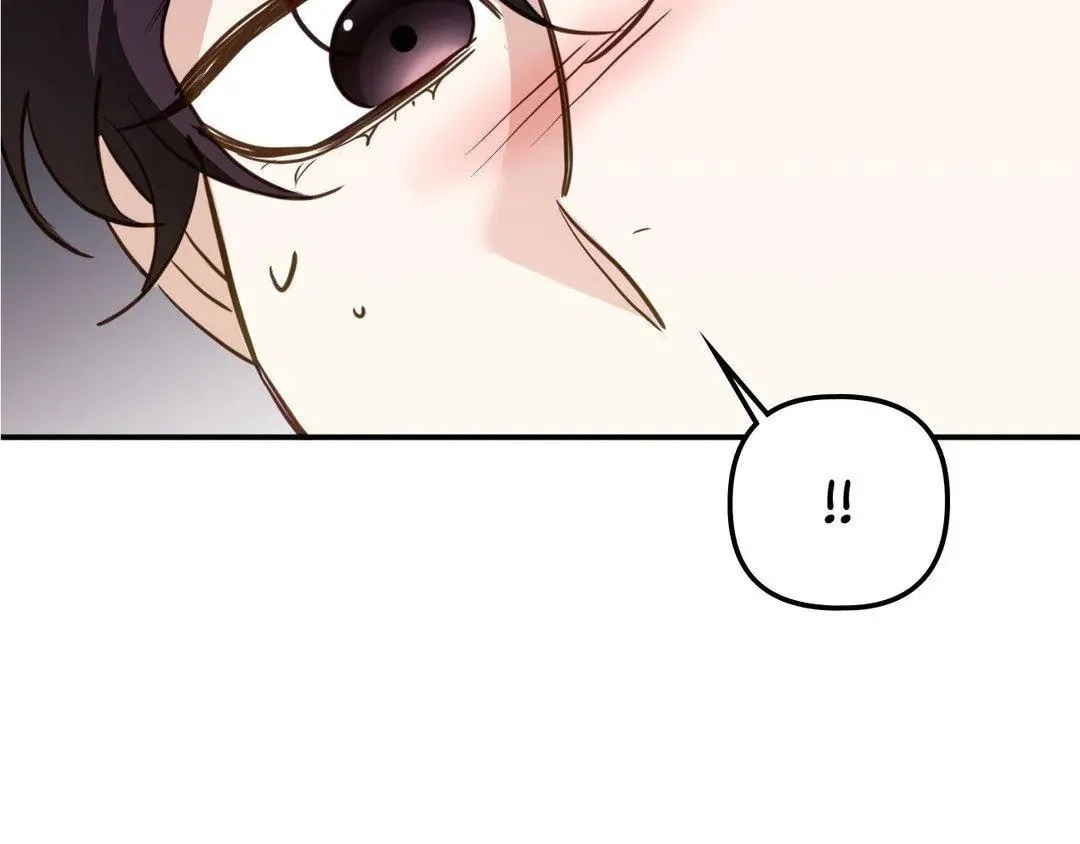 The Tiger Is Descending Chapter 16 page 89 - 