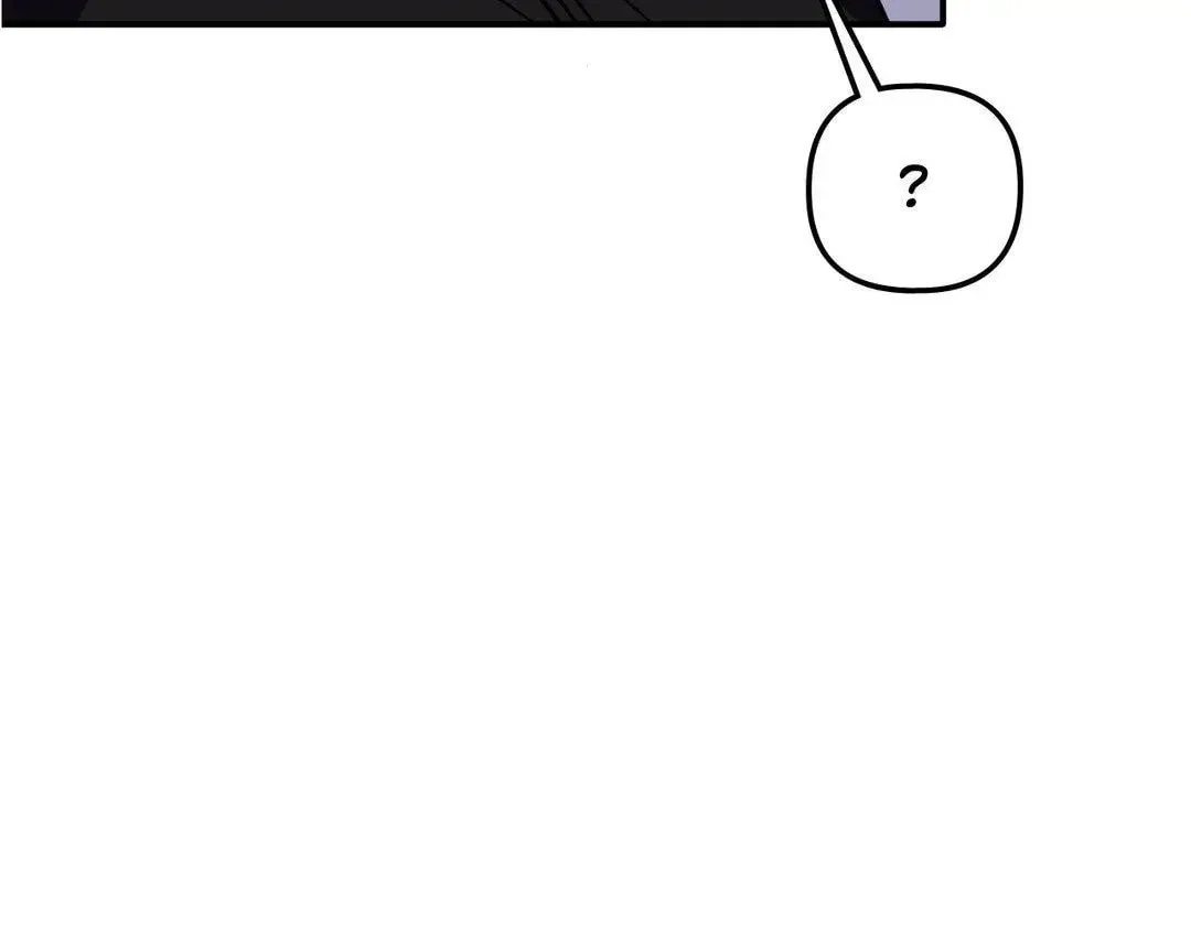 The Tiger Is Descending Chapter 16 page 97 - 