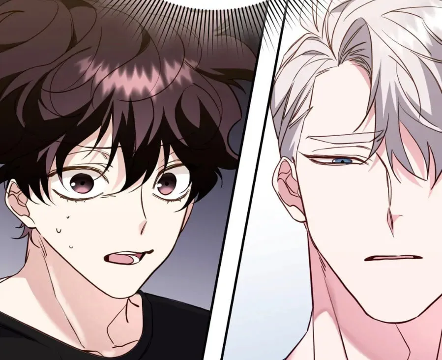 The Tiger Is Descending Chapter 17 page 2 - 