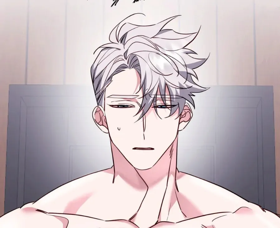 The Tiger Is Descending Chapter 17 page 13 - 