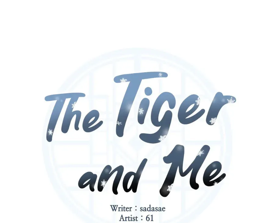 The Tiger Is Descending Chapter 17 page 17 - 