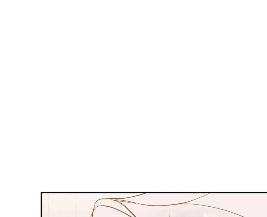 The Tiger Is Descending Chapter 17 page 19 - 