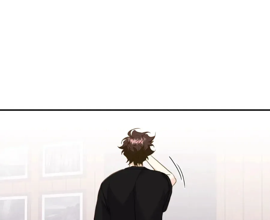 The Tiger Is Descending Chapter 17 page 28 - 