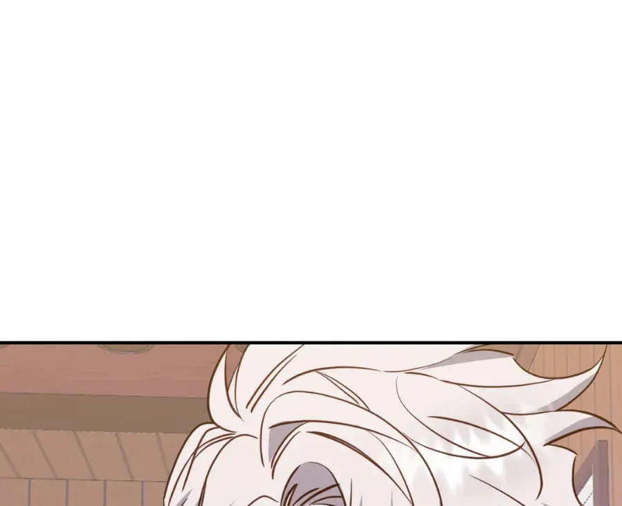 The Tiger Is Descending Chapter 17 page 53 - 