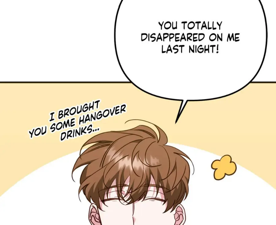 The Tiger Is Descending Chapter 17 page 62 - 