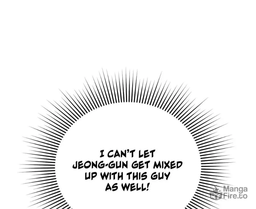 The Tiger Is Descending Chapter 17 page 70 - 