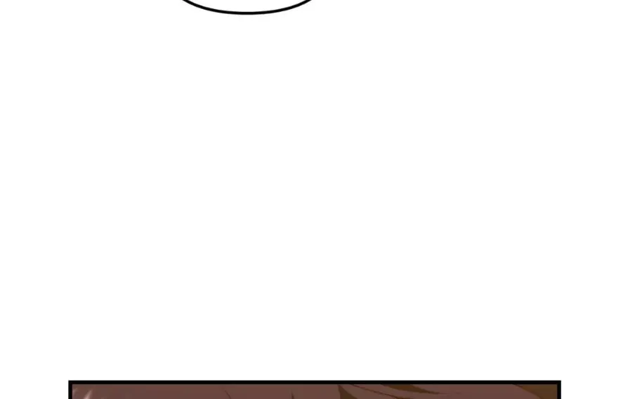 The Tiger Is Descending Chapter 18 page 11 - 