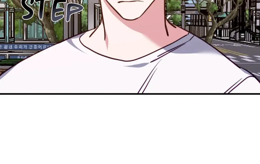 The Tiger Is Descending Chapter 18 page 202 - 