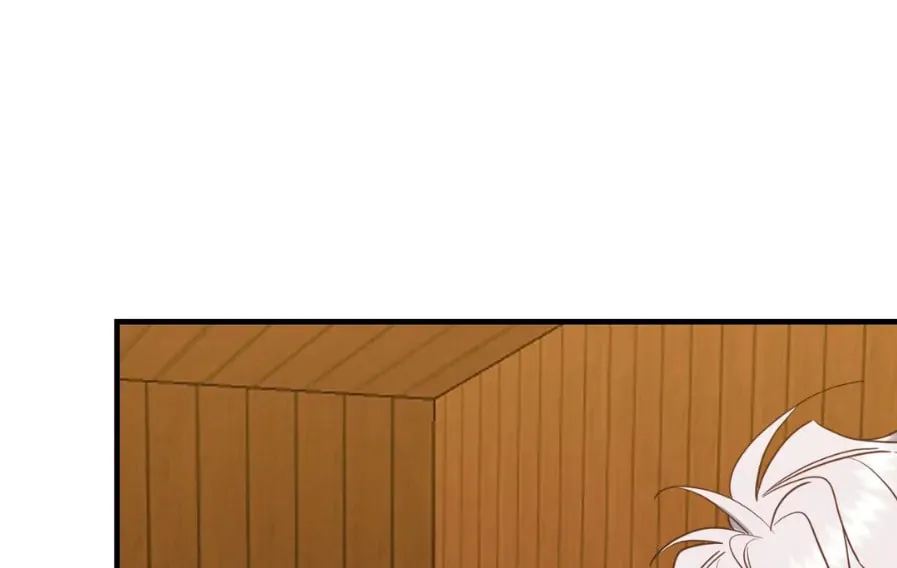 The Tiger Is Descending Chapter 18 page 29 - 