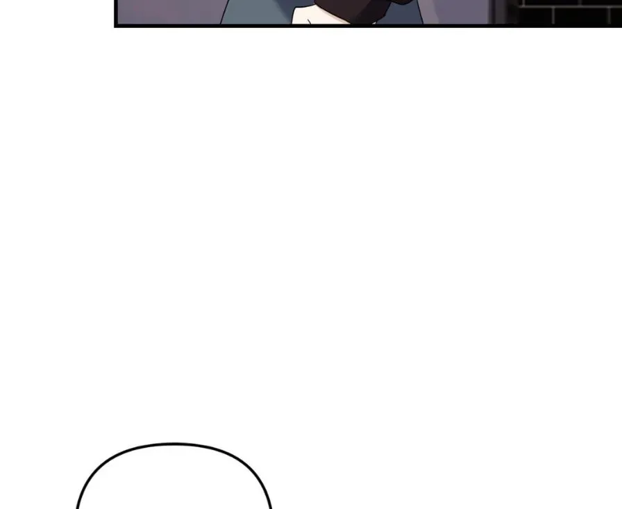The Tiger Is Descending Chapter 19 page 11 - 
