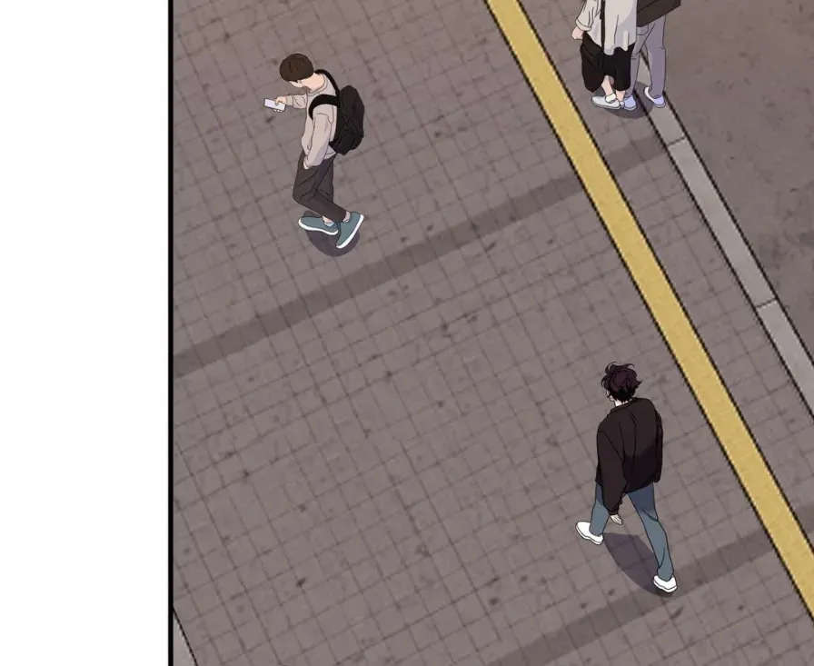 The Tiger Is Descending Chapter 19 page 4 - 