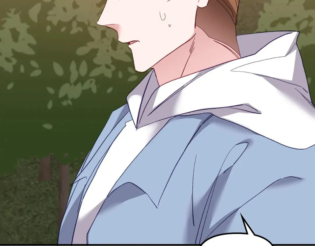 The Tiger Is Descending Chapter 2 page 106 - 